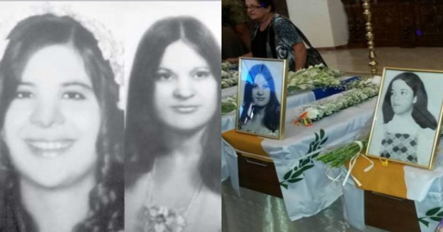 Εισβολή στην Κύπρο: Η τραγική ιστορία της Ελένης και των 4 κοριτσιών που εντοπίστηκαν σε ομαδικό τάφο και κηδεύτηκαν 41 χρόνια μετά