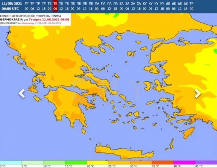 Τάσος Αρνιακός: Τοπικές βροχές πρόκειται να σημειωθούν σήμερα και στην Εύβοια