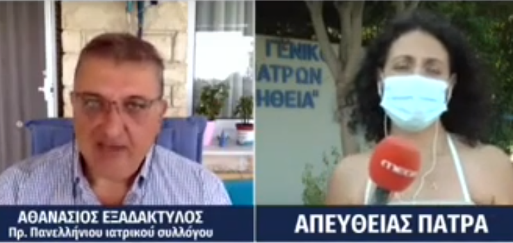 «Υπογράψτε μου ότι δεν θα πάθω τίποτα αν κάνω το εμβόλιο»: Τι είπε η νοσηλεύτρια στον δρ. Αθανάσιο Εξαδάκτυλο