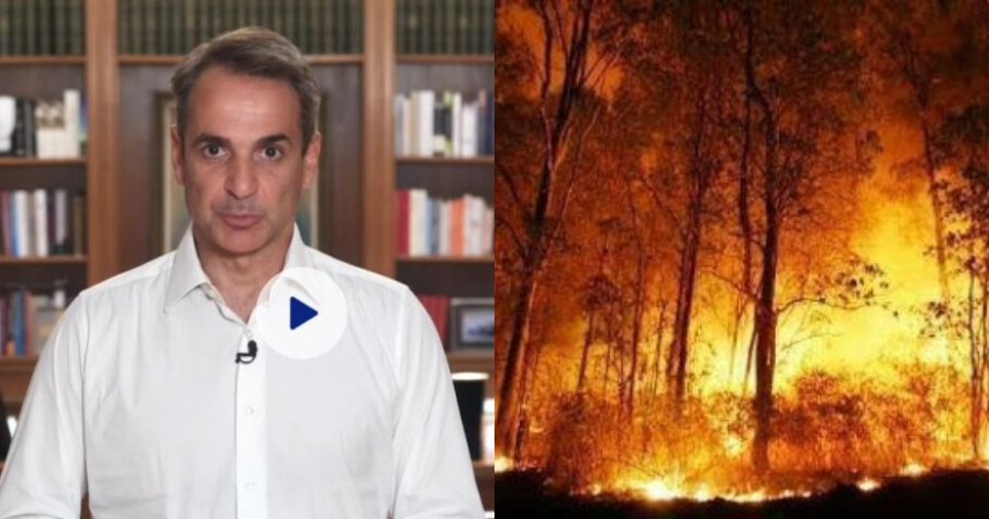 Κυριάκος Μητσοτάκης: Ανέφικτο να τα πετύχουμε όλα