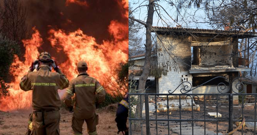 ΕΝΦΙΑ: Δεν θα τον πληρώσουν οι πυρόπληκτοι