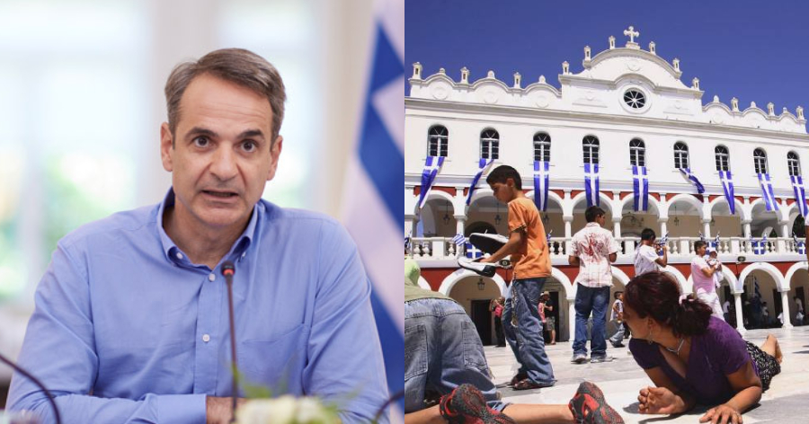 Μητσοτάκης για Δεκαπενταύγουστο: «Ενωμένοι οι Έλληνες μπορούμε να μετατρέπουμε κάθε τέλος σε μία νέα αρχή»