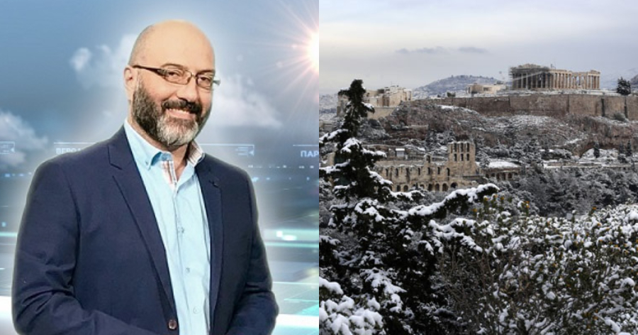 Μερομήνια 2021 - 2022: Η τελευταία άνοδος της θερμοκρασίας - Που θα δούμε τα πρώτα μεγάλα κρύα;