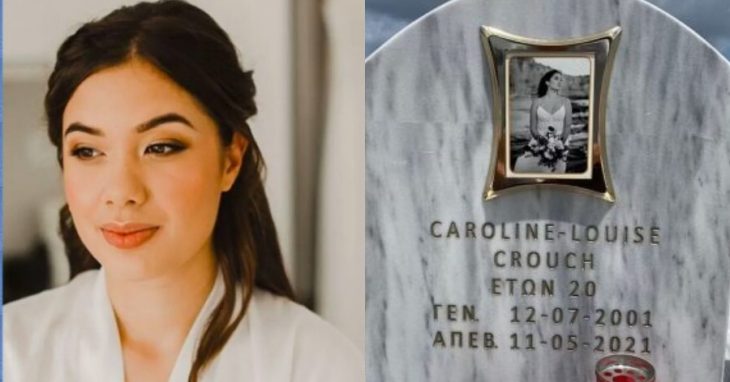 Γλυκά Νερά: Τουρίστες πηγαίνουν λουλούδια στον τάφο της Καρολάιν
