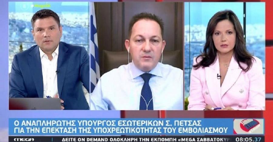 «Επειδή ο πρωθυπουργός μετράει στρέμματα και φέρετρα, τα 13.500 φέρετρα είναι στη δική σας πλάτη»: Επίθεση νοσηλεύτριας σε Πέτσα