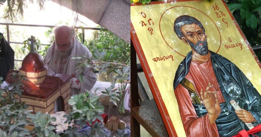 Άγιος Ιούδας Θαδδαίος: Νέο προσωπικό Θαύμα από τον Π Δημήτριο στο Λυκαβηττό