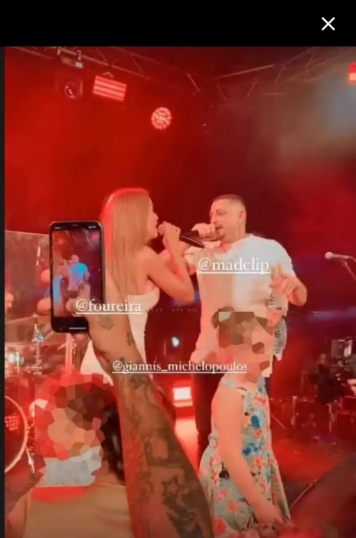 Madclip: Η τελευταία φωτογραφία πριν το μοιραίο τροχαίο
