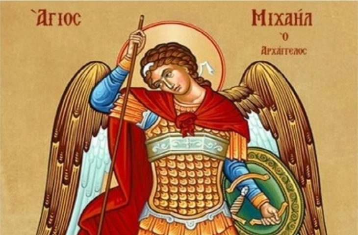 Αρχάγγελος Μιχαήλ: Η εικόνα του φτιαγμένη από χώμα και αίμα και η πανίσχυρη προσευχή του
