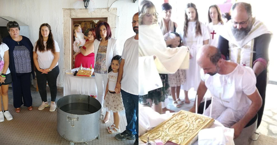 Επταμελής οικογένεια Αλβανών βαπτίστηκαν Χριστιανοί: Τα τελευταία 20 χρόνια ζουν στην Κρήτη