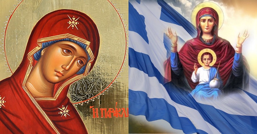 «Αυτός ο λαός θα αντέξει γιατί αγαπάει την Παναγία»: Μήνυμα από την Παναγία όλων των Ελλήνων