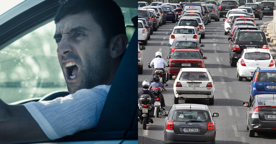 Έλληνες οι πιο αγενείς οδηγοί στην Ευρώπη: Κορνάρουν, βρίζουν και μιλούν στο κινητό