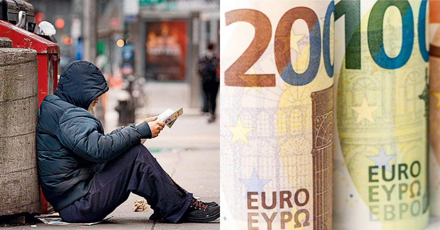 Δεν τους έμεινε ούτε ευρώ: Ποιοι κέρδισαν το λαχείο και τα έχασαν όλα