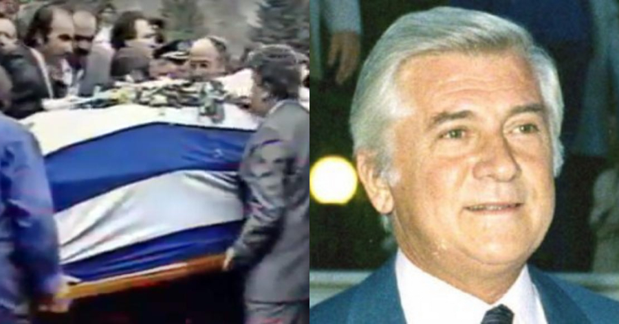 Αφιέρωμα: Η δολοφονία του Παύλου Μπακογιάννη και η κηδεία του στο Καρπενήσι