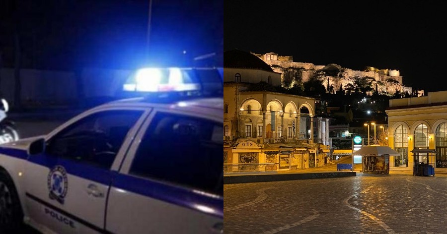 5 αλλοδαποί τους περικύκλωσαν, ξυλοκόπησαν τον άνδρα και τους λήστεψαν – Τρόμος για ζευγάρι στο κέντρο της Αθήνας