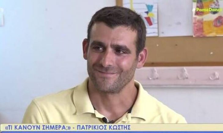 Πατρίκιος Κωστής: Αποκαλύπτει για πρώτη φορά πως είναι παντρεμένος με δυο παιδιά

