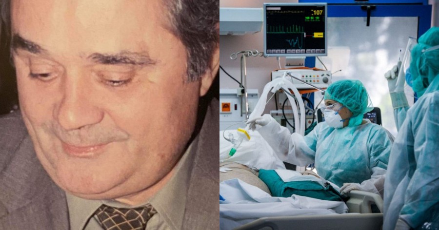 Είχε κάνει και τις 2 δόσεις του εμβολίου αλλά πέθανε από κορωνοϊό ο γιατρός Χρήστος Κωνσταντάρας