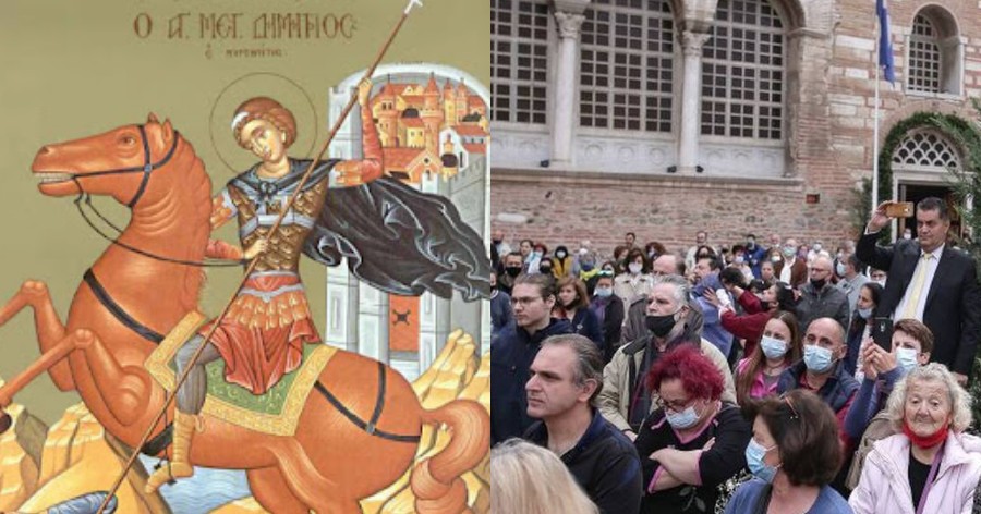 Άγιος Δημήτριος: Γιατί θεωρείται προστάτης της Θεσσαλονίκης – Μεγάλη γιορτή της Ορθοδοξίας σήμερα