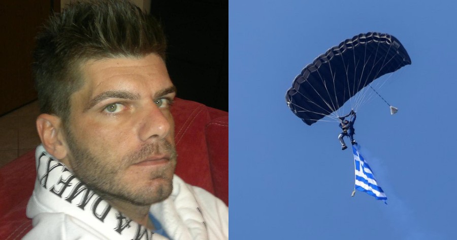 Γιώργος Κουτσογιάννης: Ο λεβέντης αλεξιπτωτιστής που βούτηξε από τον ουρανό για να παραδώσει την Ελληνική σημαία