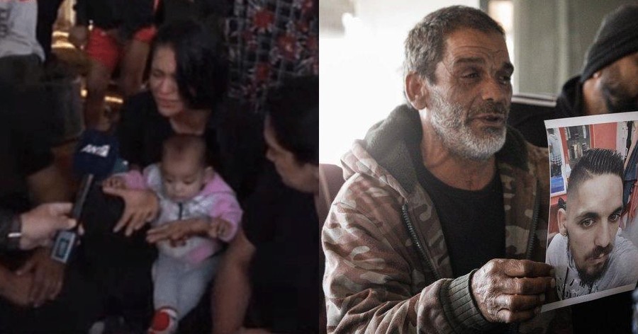 Τι αναφέρουν στο υπόμνημά τους οι γονείς του Ρομά που έπεσε νεκρός στο Πέραμα