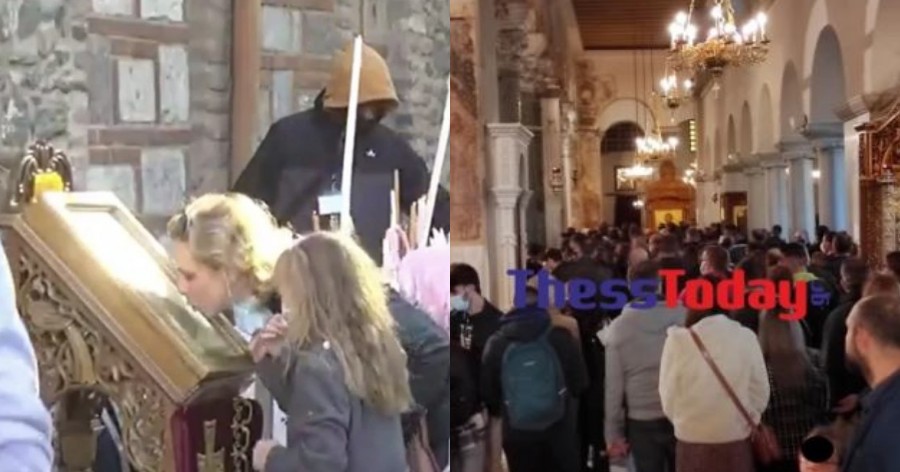 Bγάζουν τις μάσκες για να φιλήσουν την εικόνα του Αγίου Δημητρίου στη Θεσσαλονίκη