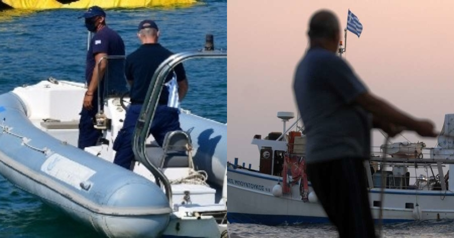 Ποινή φυλάκισης σε Τούρκους ψαράδες που μπαίνουν στα ελληνικά χωρικά ύδατα: 6 μήνες στη φυλακή