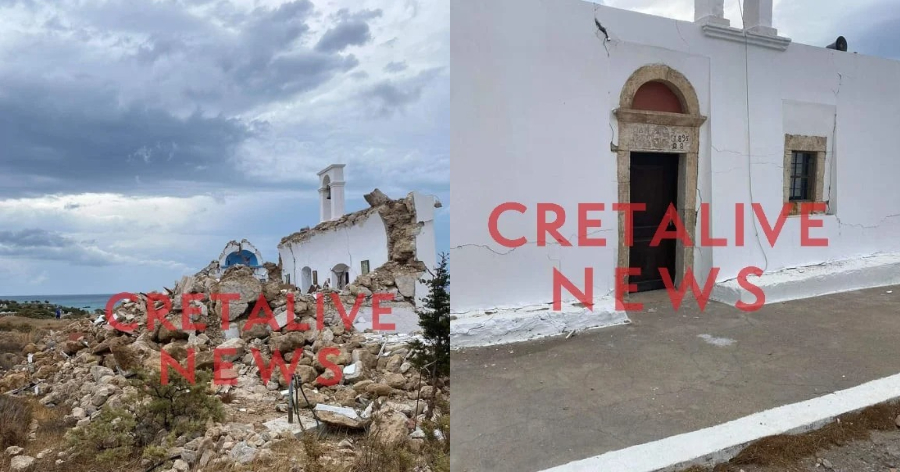 Κατέρρευσε υπό την πίεση των ρίχτερ το εκκλησάκι του Αγίου Νικολάου: Φοβερές καταστροφές στην Κρήτη