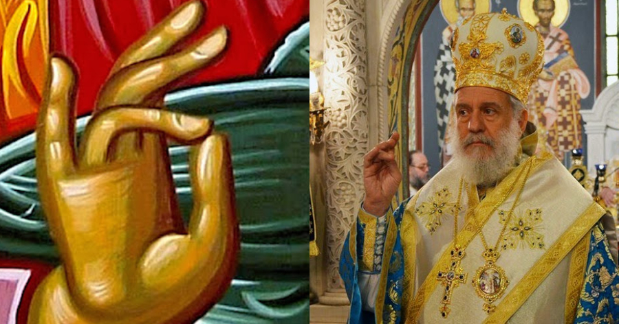 Το χέρι του Ιερέα που Ευλογεί: Όλα όσα πρέπει να γνωρίζουμε για τον συμβολισμό