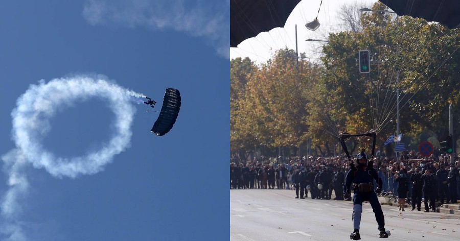 Η εντυπωσιακή ελεύθερη πτώση των αλεξιπτωτιστών με την ελληνική σημαία για την 28η Οκτωβρίου