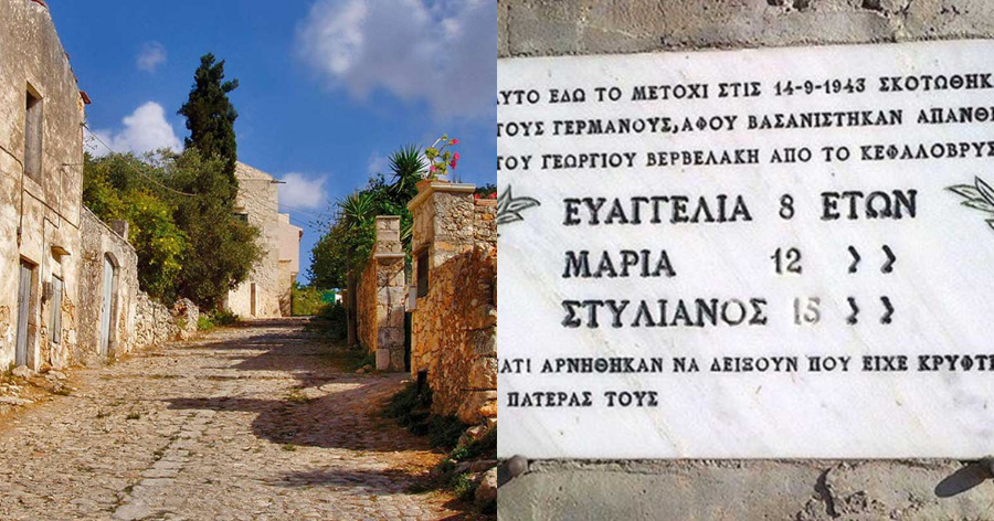 Φωτογραφία από χωριό της Κρήτης κάνει το γύρο του διαδικτύου και συγκλονίζει