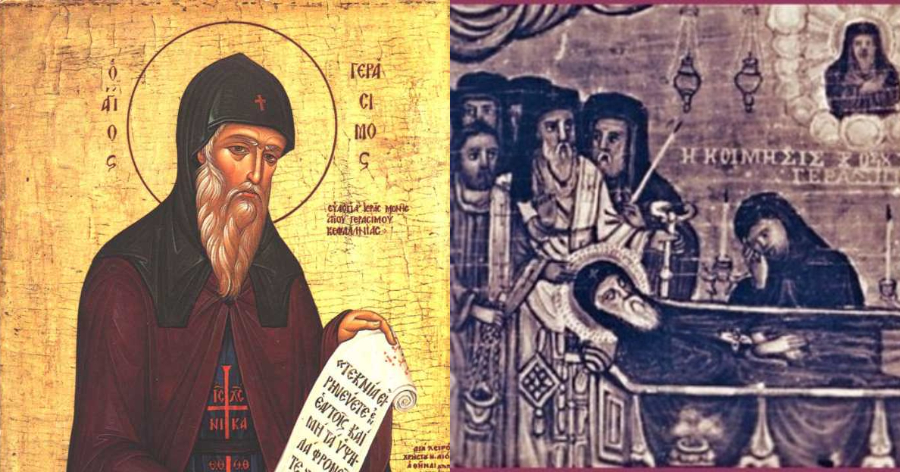 Η ιστορία του Αγίου Γεράσιμου: Ο Άγιος που λύνει τη μαγεία