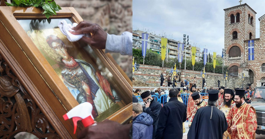 Γιορτή Αγίου Δημητρίου στη Θεσσαλονίκη: Ιερέας διαμαρτυρείται για τα μέτρα – Καλούσε κόσμο να μπει χωρίς μάσκα