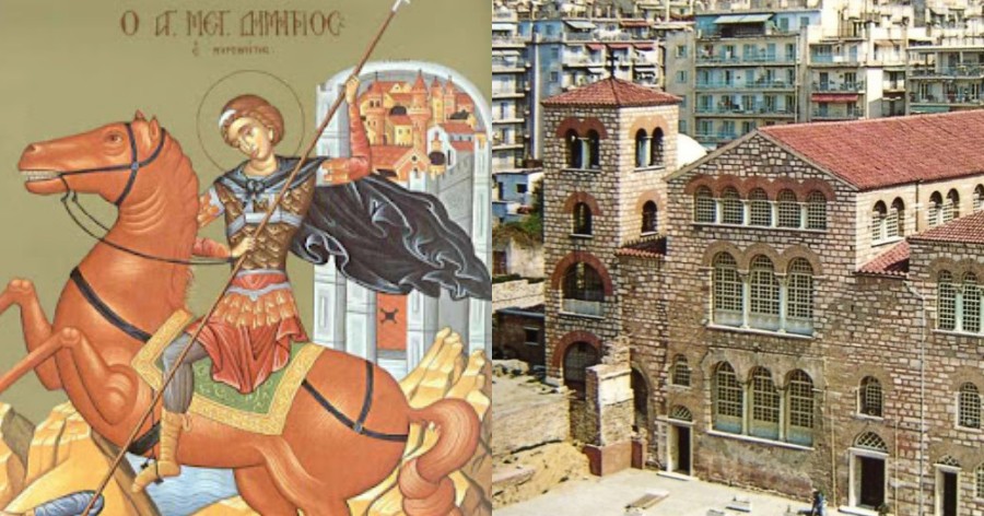 Άγιος Δημήτριος o Μυροβλύτης : Ο Ναός, η Κρύπτη και Ιστορία για τη μεγάλη γιορτή