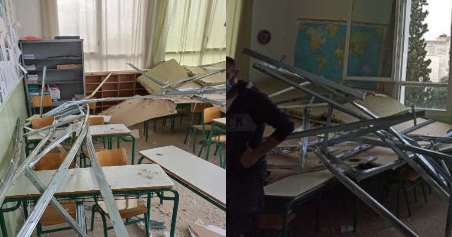 Κατέρρευσε η ψευδοροφή σε σχολείο στην Θεσσαλονίκη– Άγιο είχαν οι μαθητές