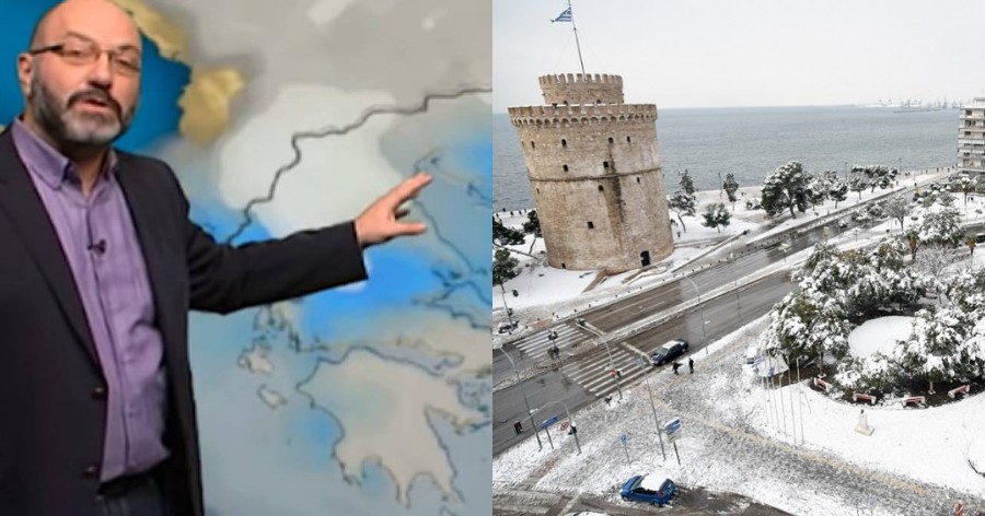 Σάκης Αρναούτογλου: «Προσοχή από απόψε τη νύχτα – Έρχονται χιόνια στην Ελλάδα»