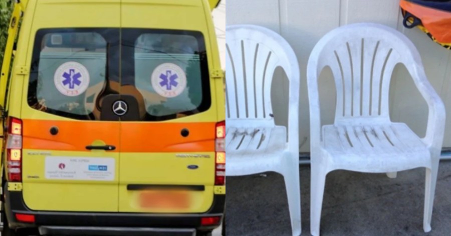 Έσπασε η πλαστική καρέκλα την ώρα που καθόταν και πέφτοντας σκοτώθηκε – Τραγωδία στην Εύβοια