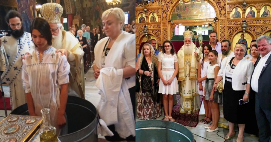 Βάπτιση δύο μαθητριών αλβανικής καταγωγής: Το μυστήριο στον Άγιο Γεράσιμο Βόλου