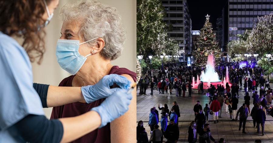 Σύστημα Αυστραλίας: Tα 4 μέτρα που θα ισχύσουν στην Ελλάδα πριν τις γιορτές