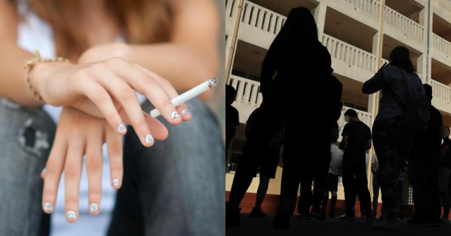 Περιστατικό βίας μεταξύ ανηλίκων στο Κερατσίνι: 16χρονη έσβησε το τσιγάρο της στο μάτι άλλης μαθήτριας μέσα στο σχολείο