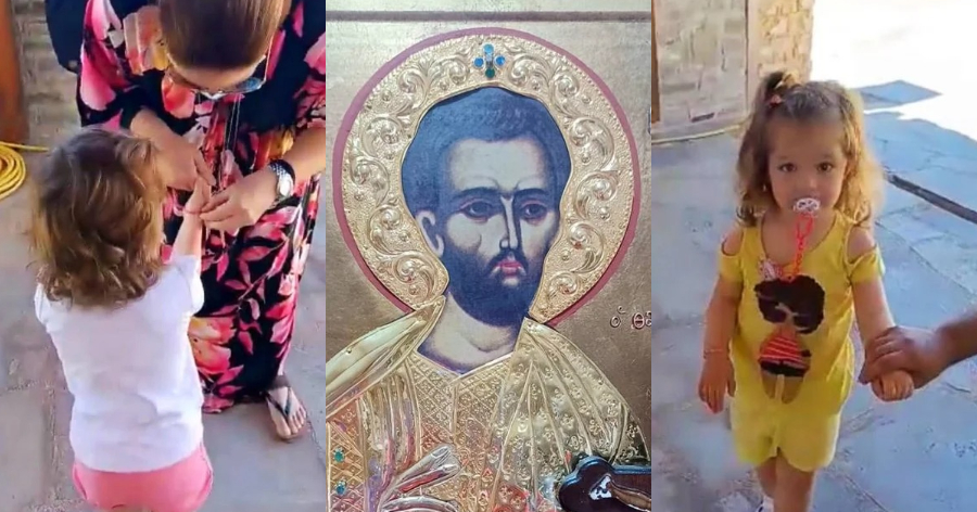 Μέγα θαύμα στην Κερατέα: Άτεκνο ζευγάρι έκανε παιδί με προσευχή στον Άγιο Ιούδα Θαδδαίο
