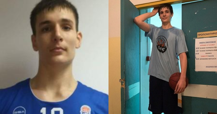 Θλίψη για τον Θωμά Κατσαούνη: Πέθανε ο 20χρονος μπασκετμπολίστας ύψους 2,20 μ