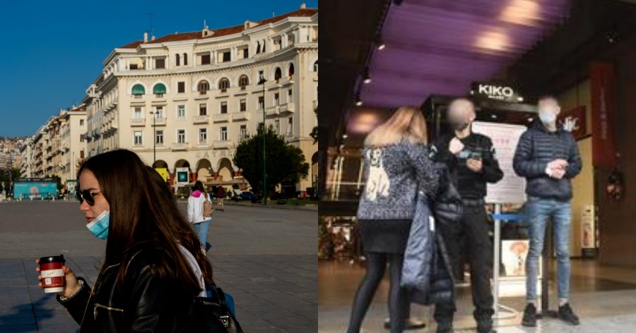 Πάγωσε η αγορά της Θεσσαλονίκης: Κάτω 80% τα ταβερνάκια και 50% τα καφέ
