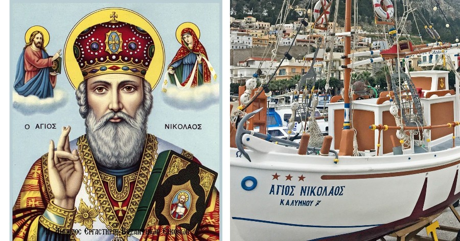 Γιατί ο Άγιος Νικόλαος είναι ο Προστάτης των ναυτικών;