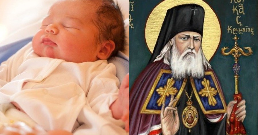 Άγιος Λουκάς ο Ιατρός: Ο μικρός Ηλίας έπασχε από λευχαιμία και το Θαύμα του Αγίου του έσωσε τη ζωή