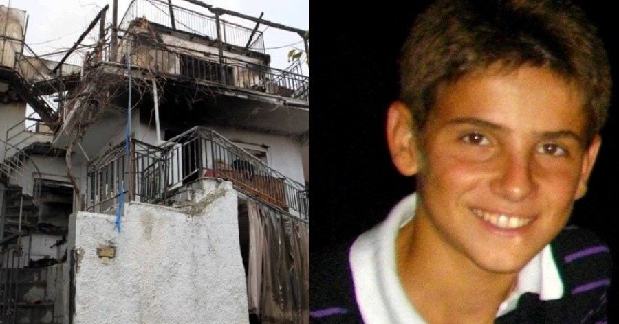 Τηλέμαχος Τσιμιρίκας: Tο 2012, ένα 15χρονο παιδί, θυσιάστηκε στη φωτιά για να σώσει τα αδέλφια του