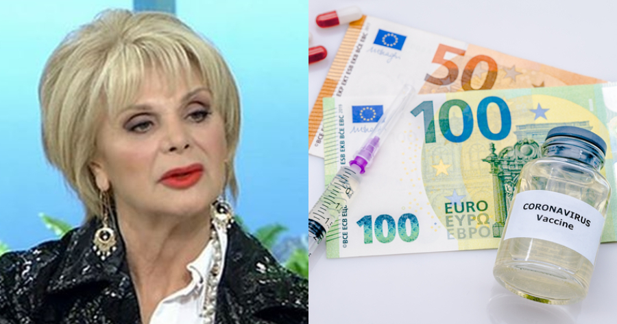 Μαρία Ιωαννίδου για νέα μέτρα για τους ανεμβολίαστους: «Εγώ θα χρέωνα 200 ευρώ»