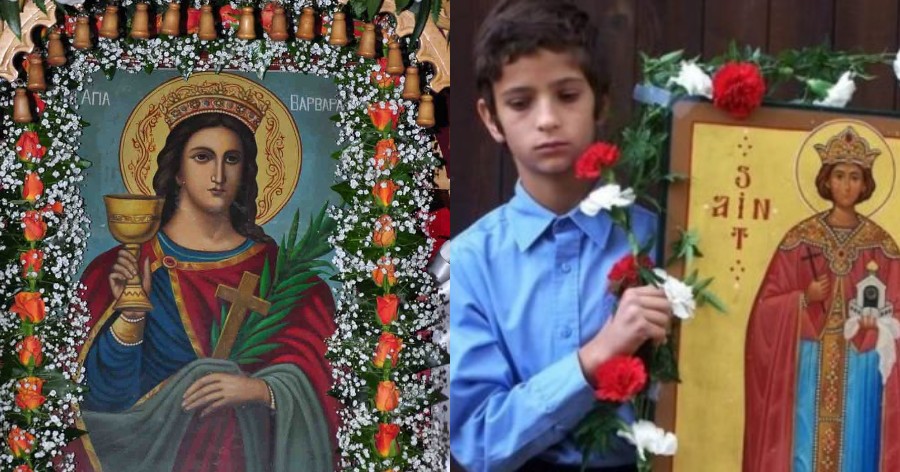 Αγία Βαρβάρα- Γιορτή 4 Δεκεμβρίου : Έθιμα ανά την Ελλάδα για τη μεγάλη γιορτή της Ορθοδοξίας