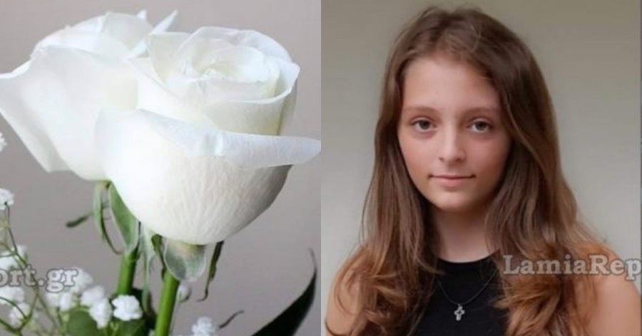Καλό Παράδεισο αγγελούδι: Αύριο το τελευταίο αντίο στην 14χρονη Κέλλυ από τη Λαμία