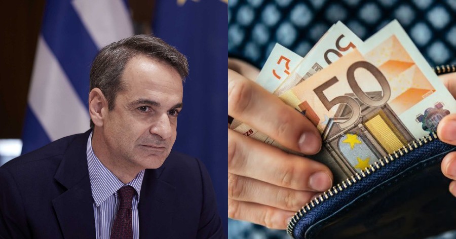 Oι αλλαγές στον κατώτατο μισθό: Στα 663 ευρώ με αύξηση 13 ευρώ από την Πρωτοχρονιά