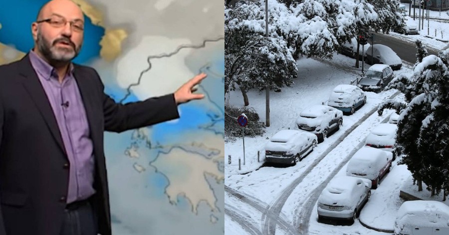 Σάκης Αρναούτογλου: Χιόνια  από την Παρασκευή – Οι περιοχές που θα έχουν μεγαλύτερο πρόβλημα