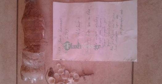 Περιπατητής στα Χανιά βρήκε παλιό σημείωμα κλεισμένο σε μπουκάλι – Τι έγραφε μέσα